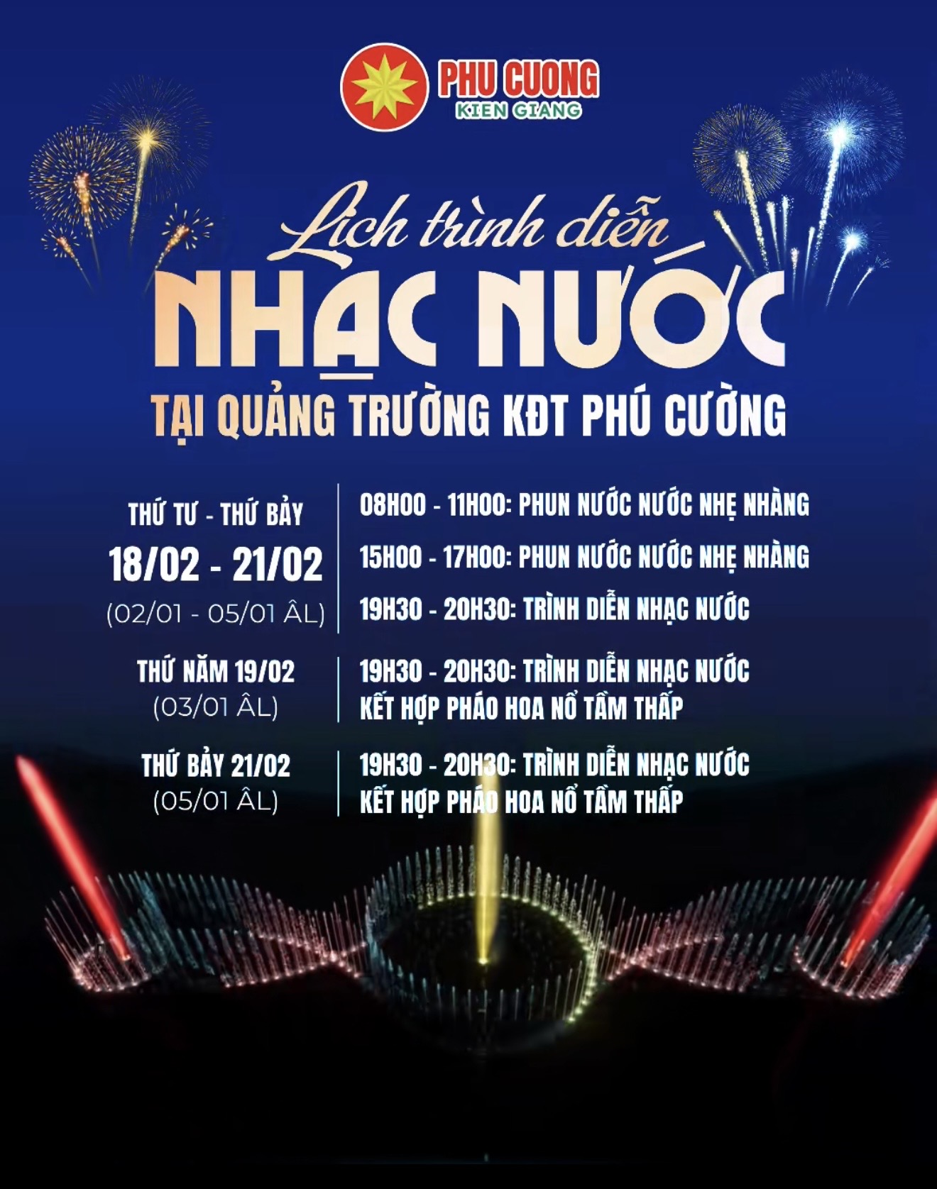 Water music performance schedule