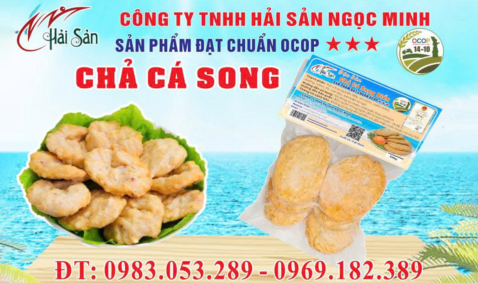 SẢN PHẨM OCOP 4 SAO: Chả cá song