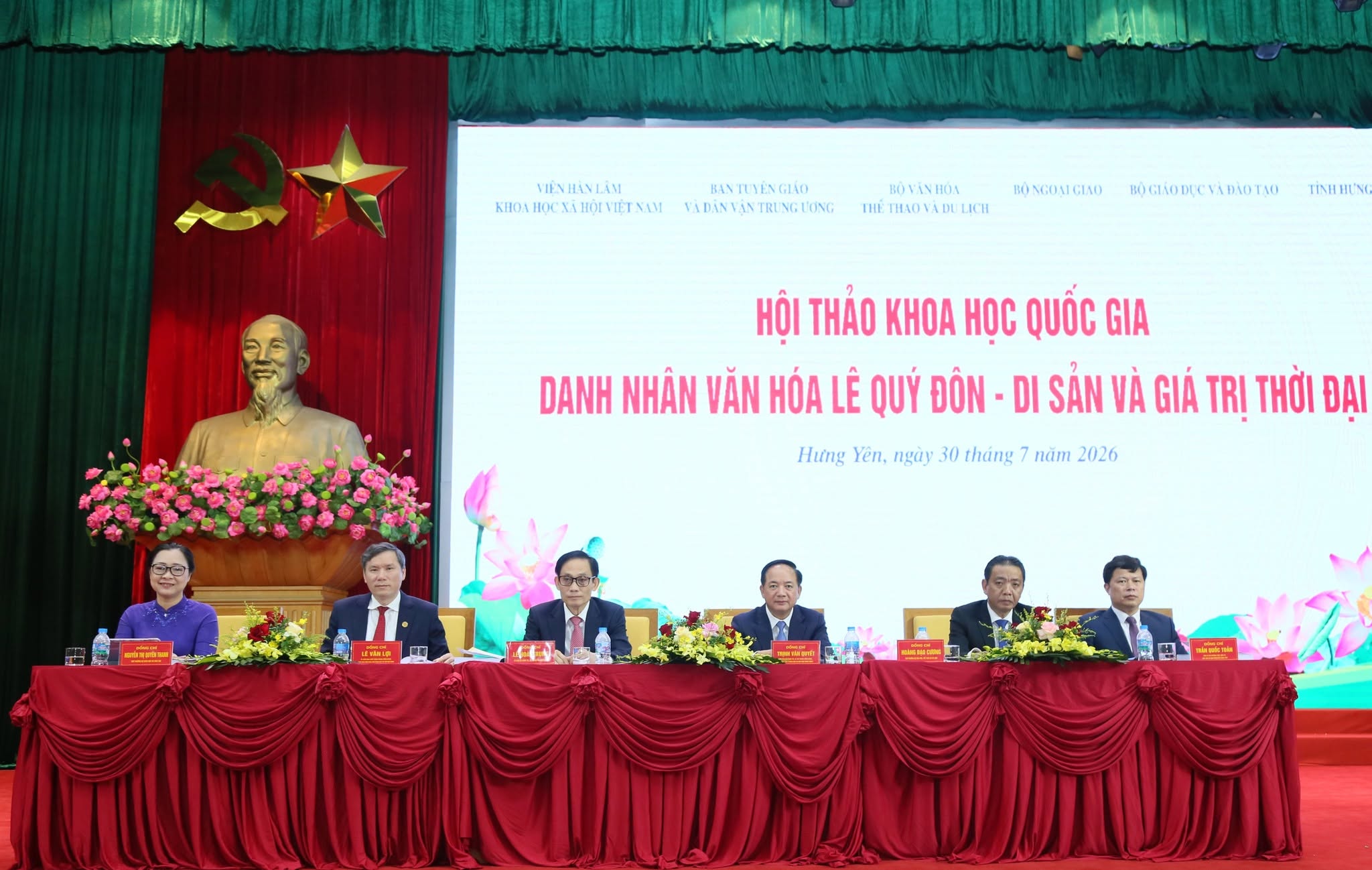Hội thảo khoa học quốc gia “Danh nhân văn hóa Lê Quý Đôn - Di sản và giá trị thời đại”