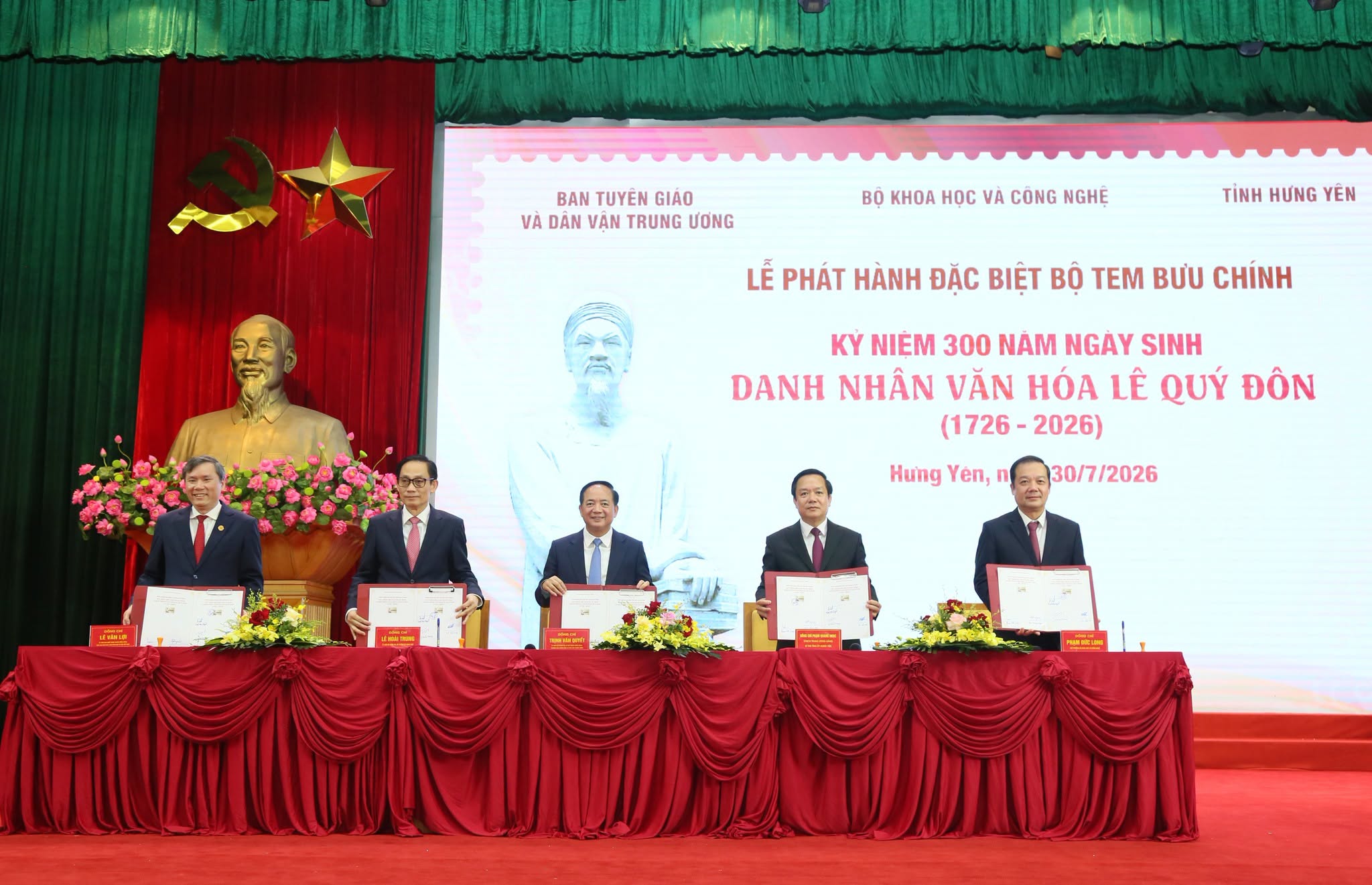 Lễ phát hành đặc biệt bộ tem bưu chính kỷ niệm 300 năm Ngày sinh Danh nhân văn hóa Lê Quý Đôn
