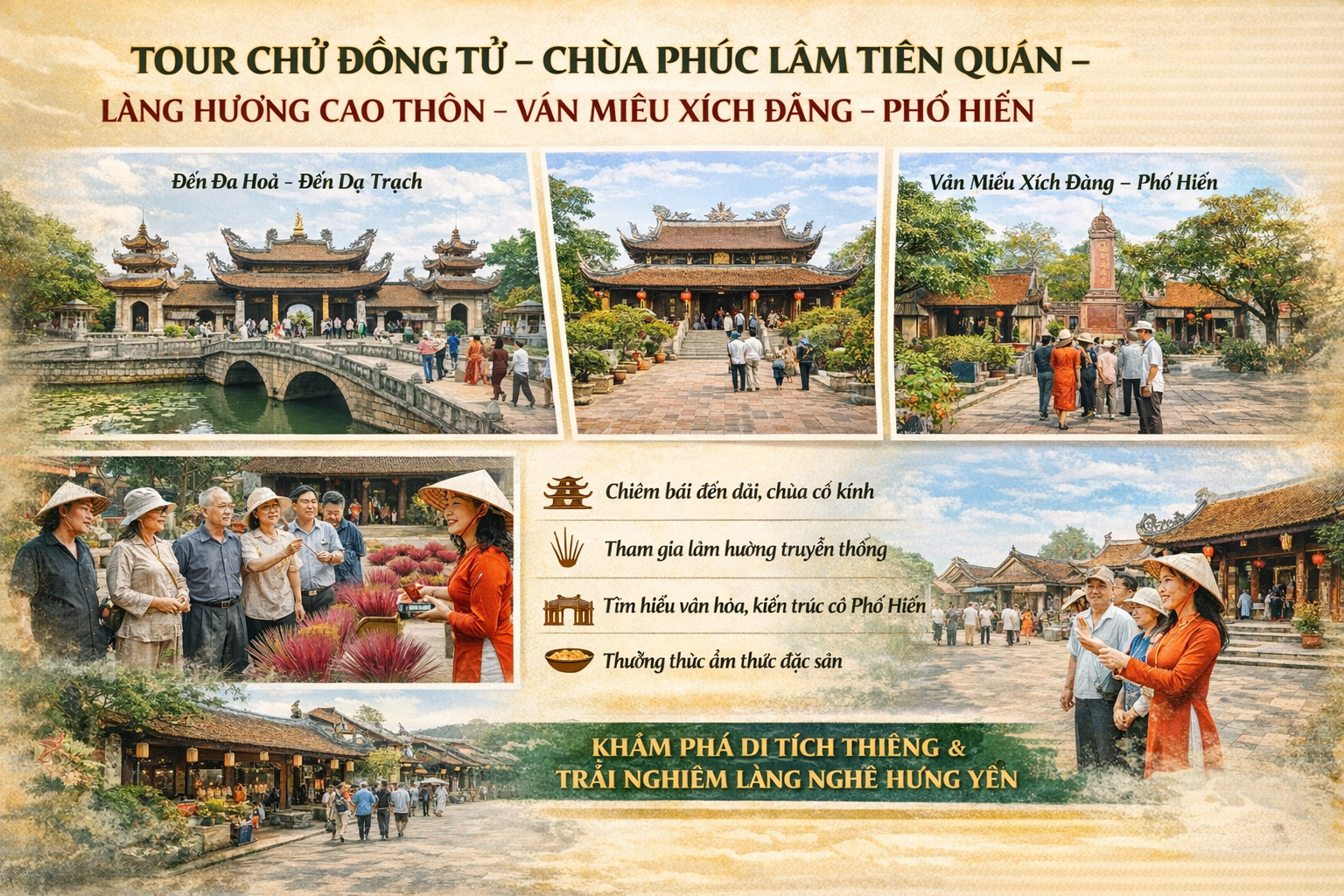 TOUR DU LỊCH VĂN HOÁ TÂM LINH: CHÙA NÔM – ĐỀN CHỬ ĐỒNG TỬ - CHÙA CHUÔNG – ĐỀN MẪU 