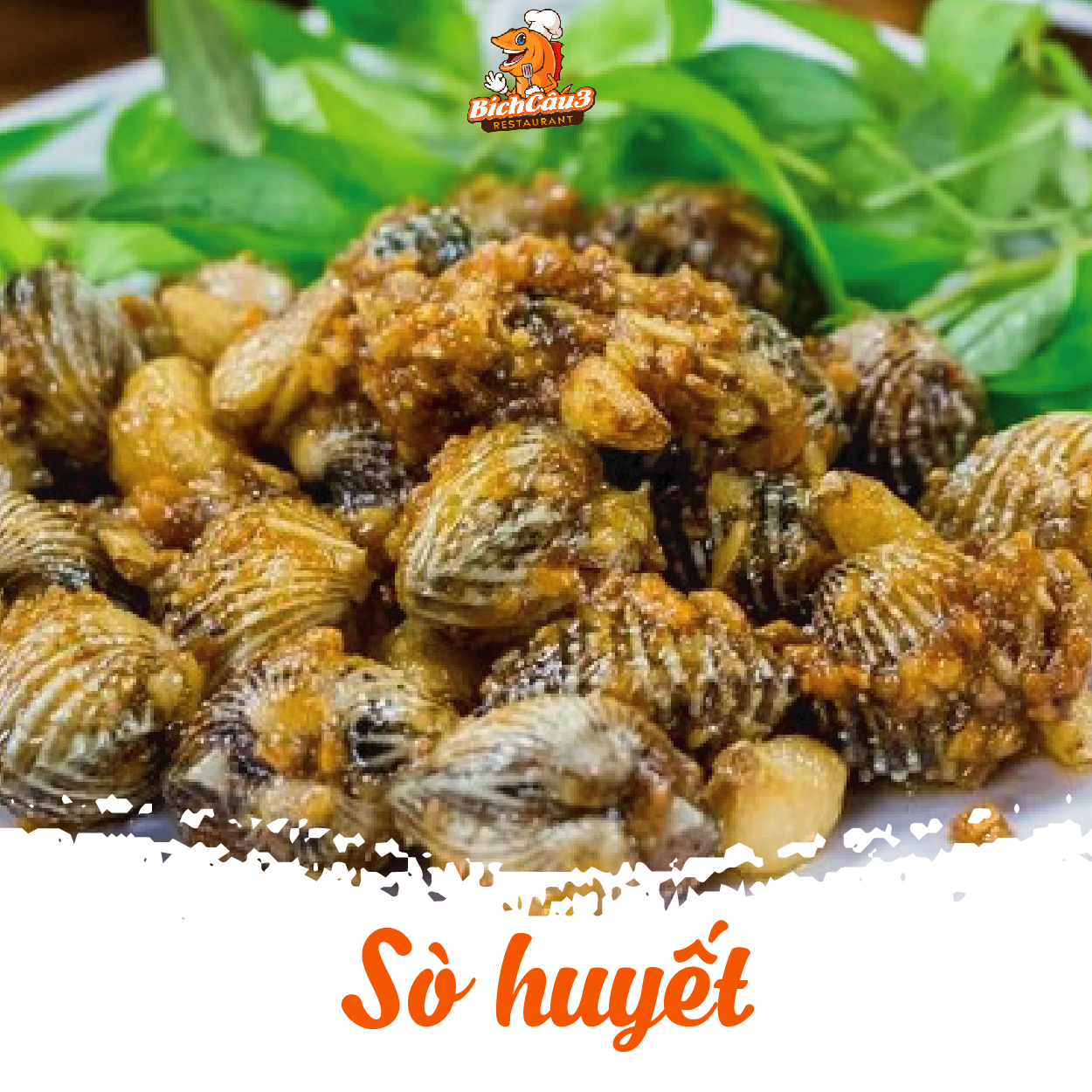 Sò huyết