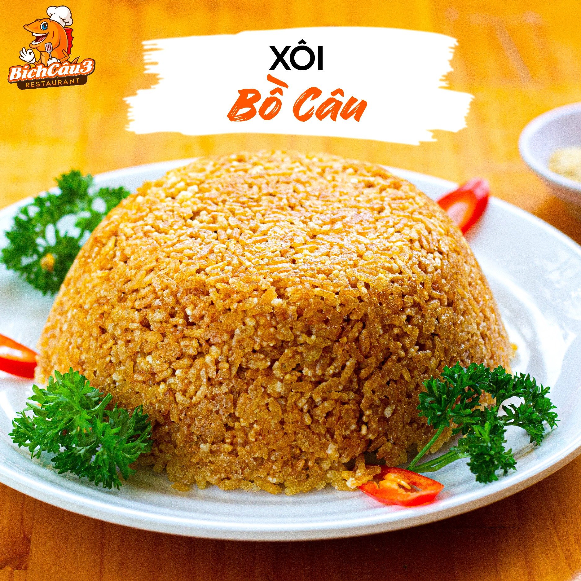 Xôi bồ câu