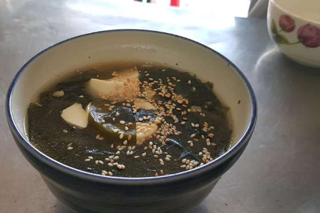 Canh Rong Biển
