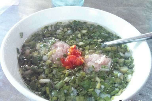 Xíu Mại