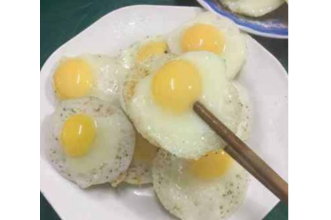 Bánh Căn Trứng Lòng Đào