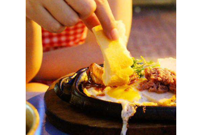 Bò Né Thập Cẩm