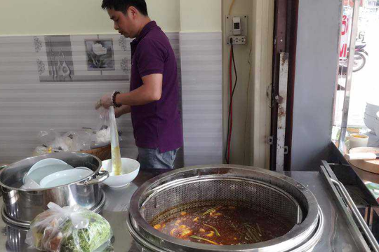 Nước Lèo