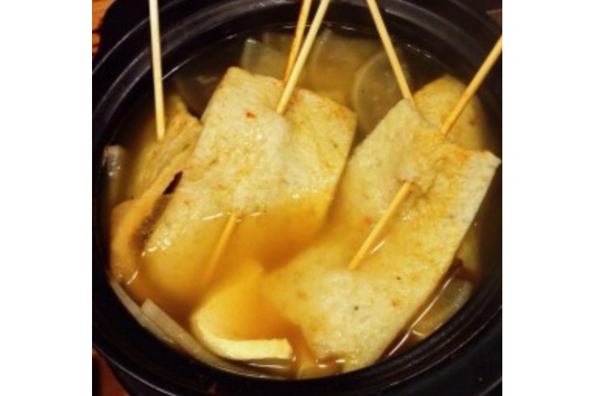 Tokbokki  Que