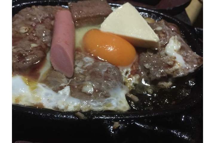 Bò Thập Cẩm