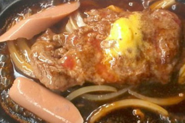 Bò Xúc Xích
