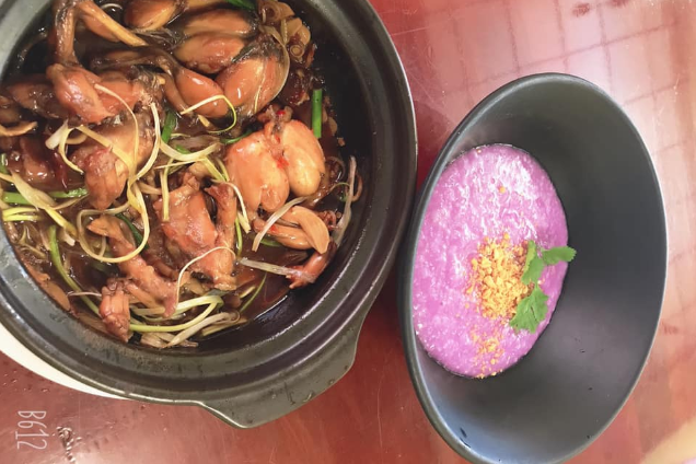 Cháo Ếch