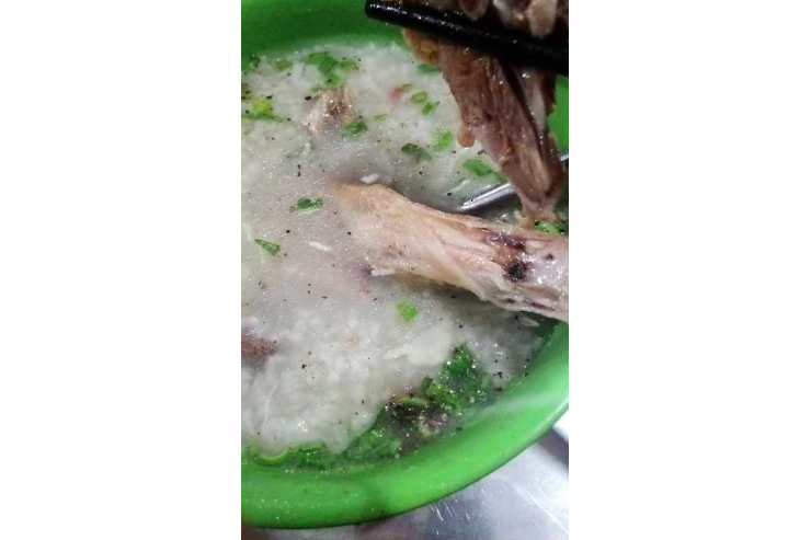 Tô Cháo Vịt