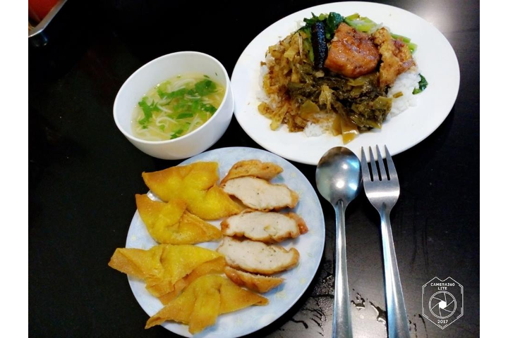 Cơm Và Chả 