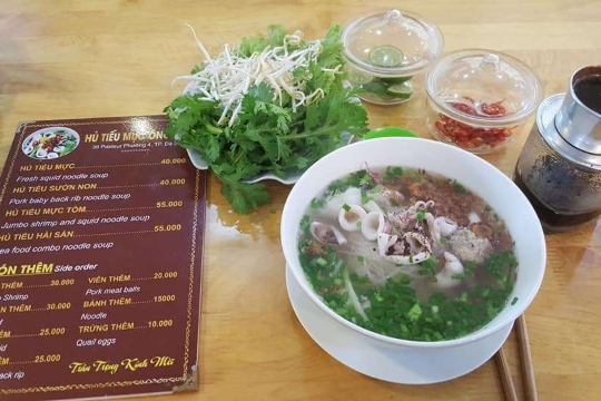 Hủ Tiếu Mực