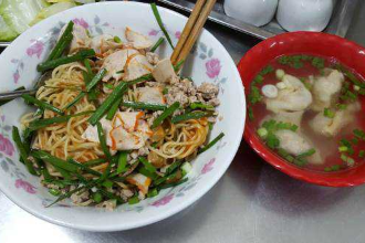 Mì Trộn