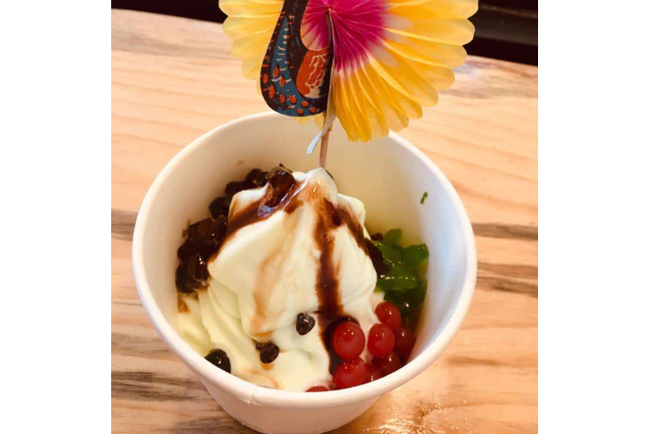 Yogurt 