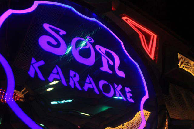 Karaoke Sơn 2
