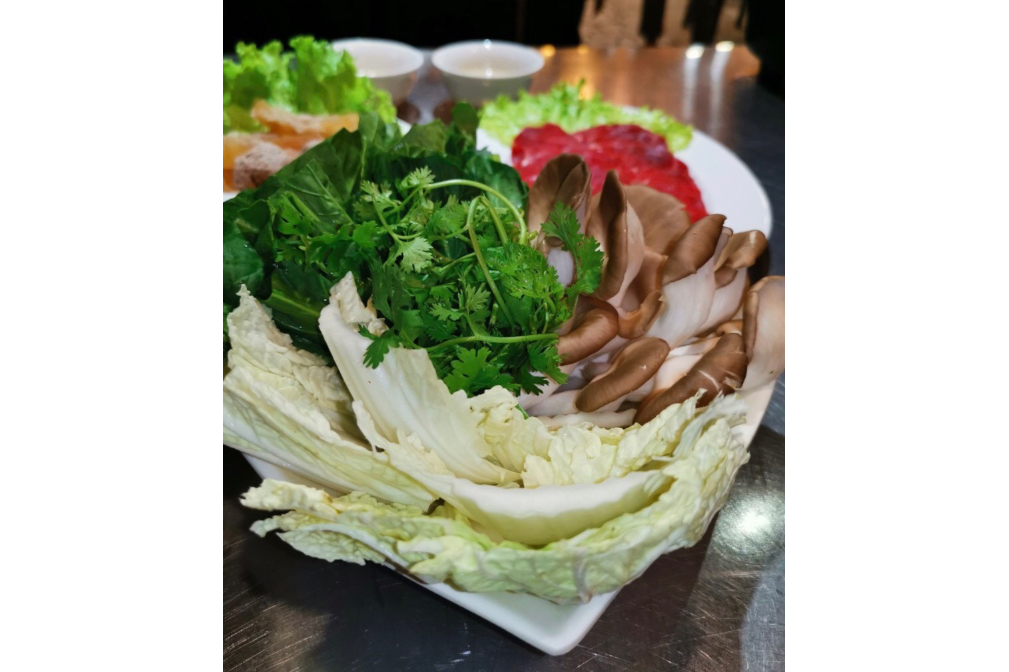 Rau Và Nấm
