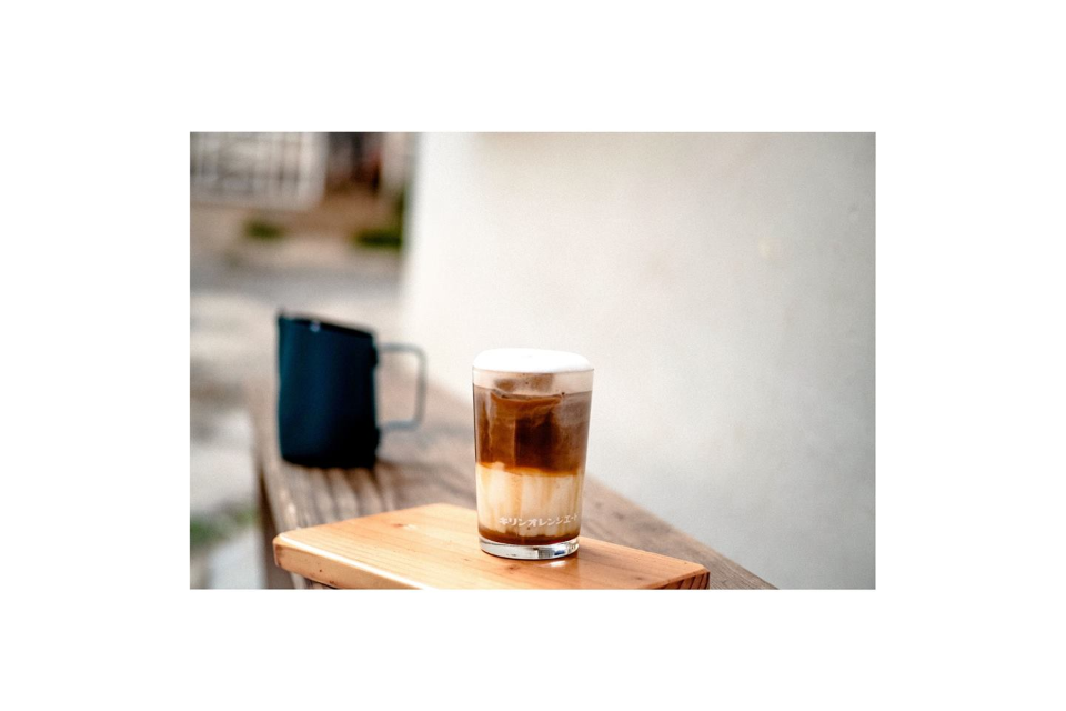 Caramel Macchiato