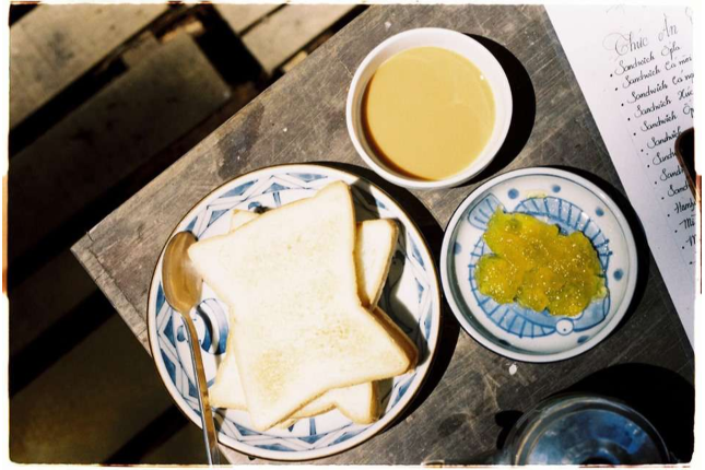 Cao Nóng, Bánh Mì