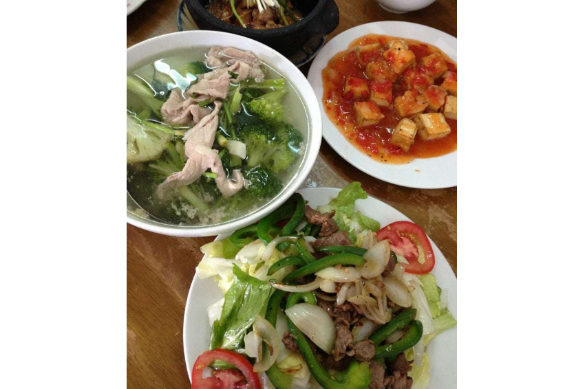 Phần Cơm