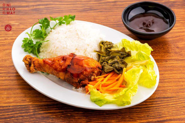 Cơm Đùi Gà