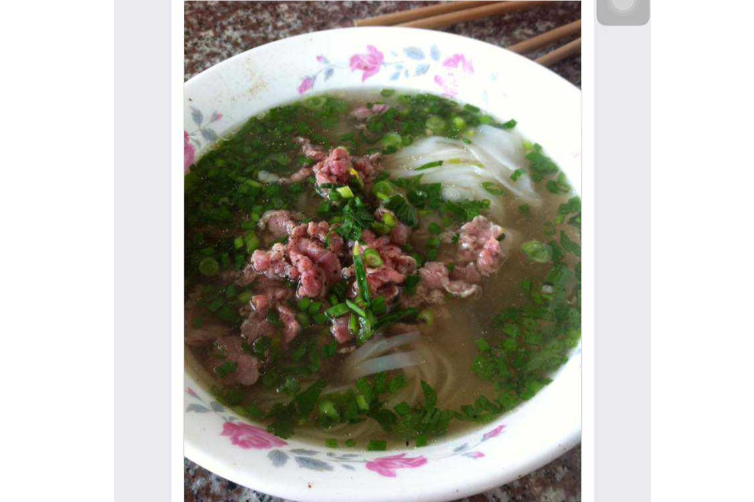 Phở Tái