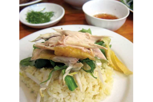 Cơm Gà Luộc
