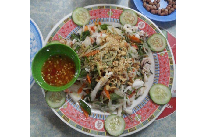 Gỏi Bò