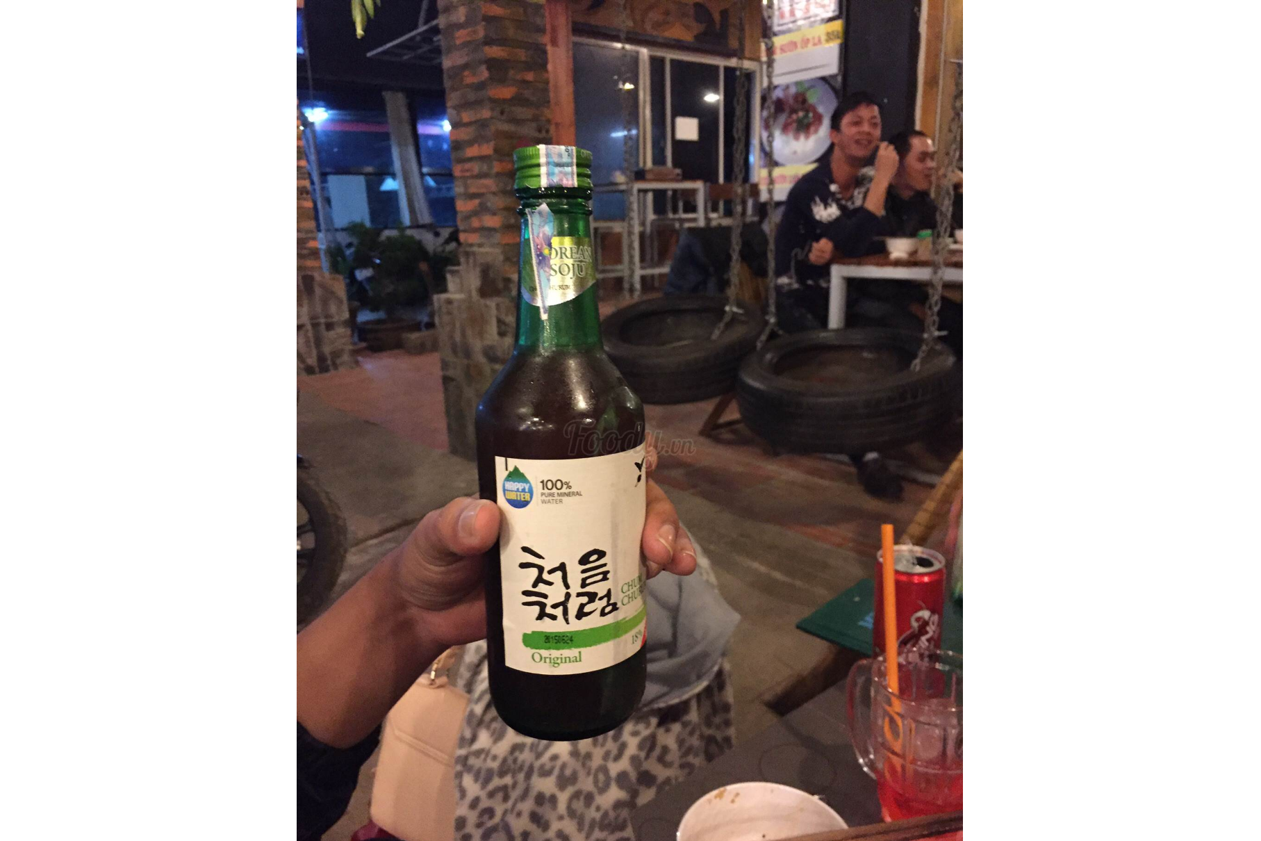 Rượu Than