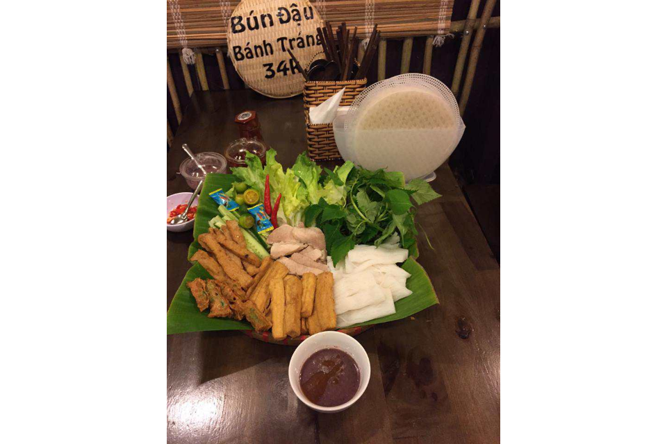 Phần Bún Đậu