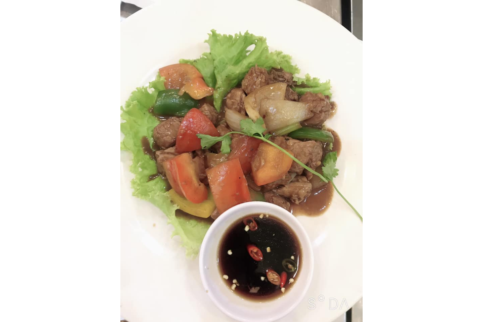 Bò Lúc Lắc