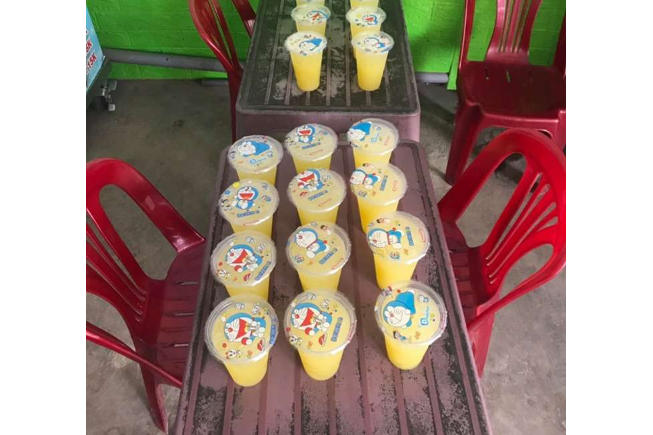 Nước Mía