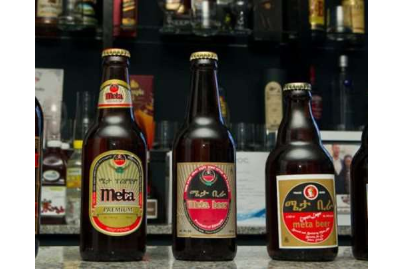 Các Loại Bia