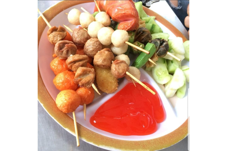 Đồ Chiên