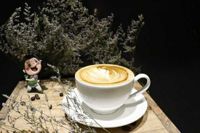 Capuchino