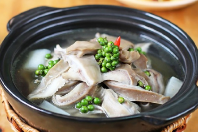Bao Tử Hầm Tiêu