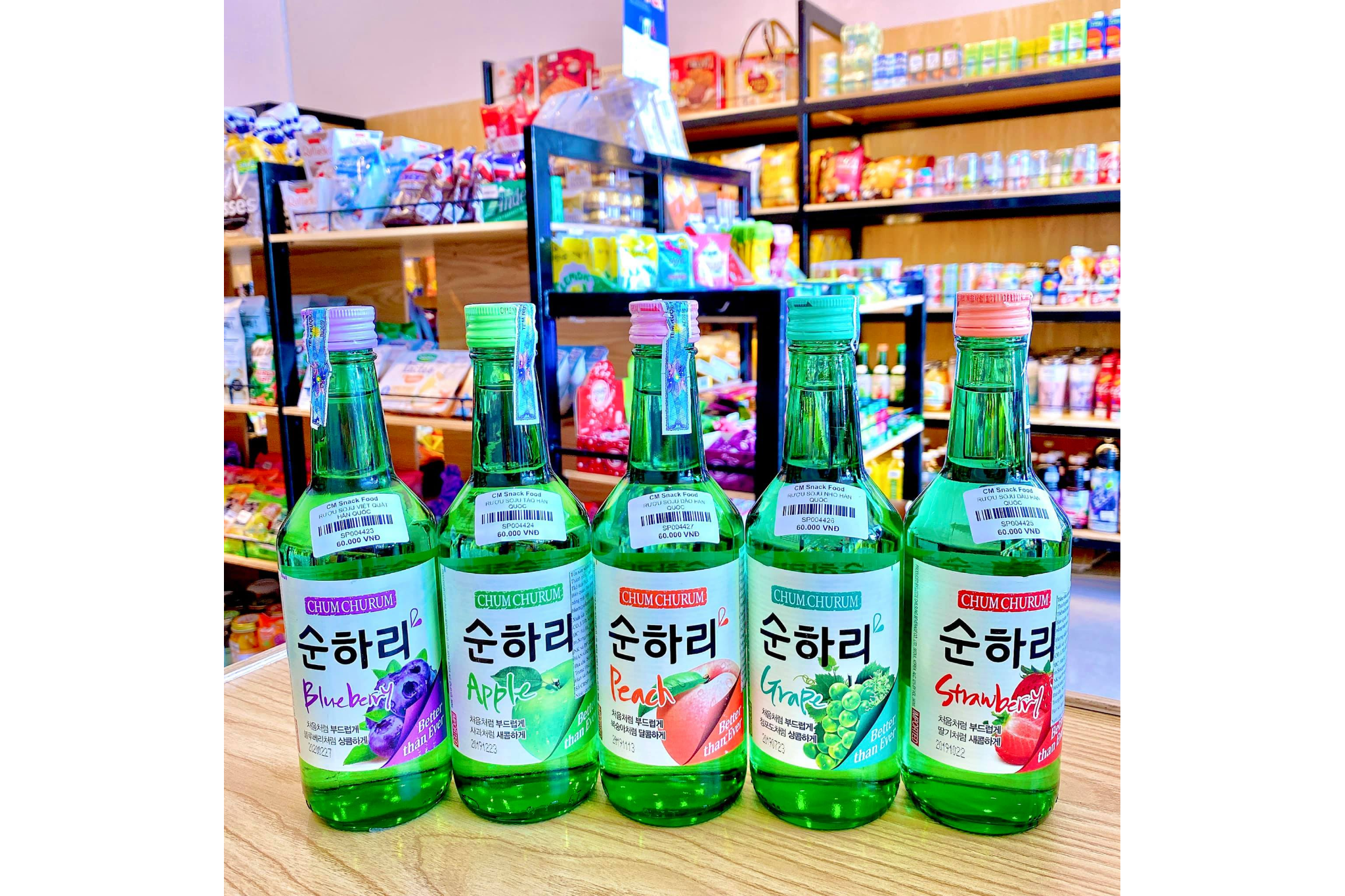 Soju
