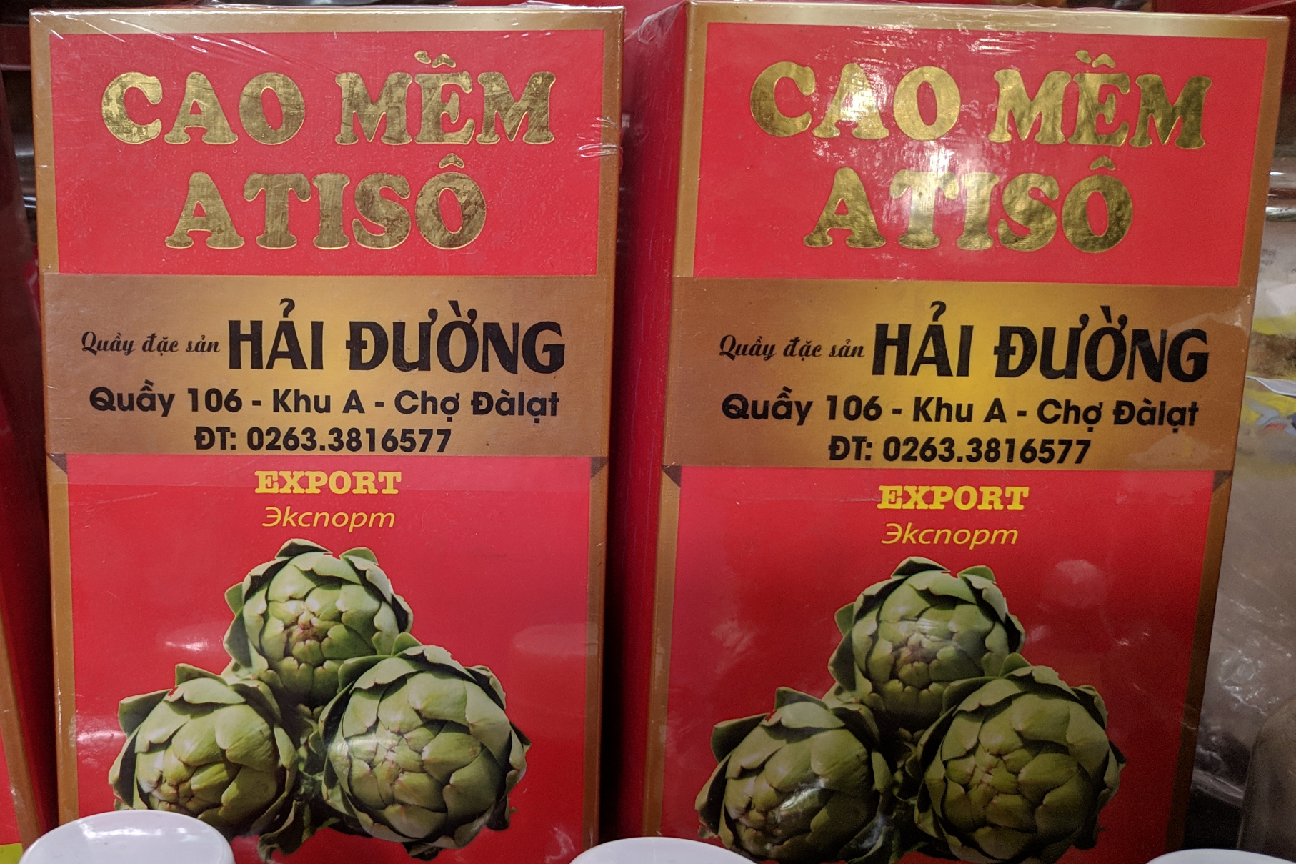 Cao mềm atiso