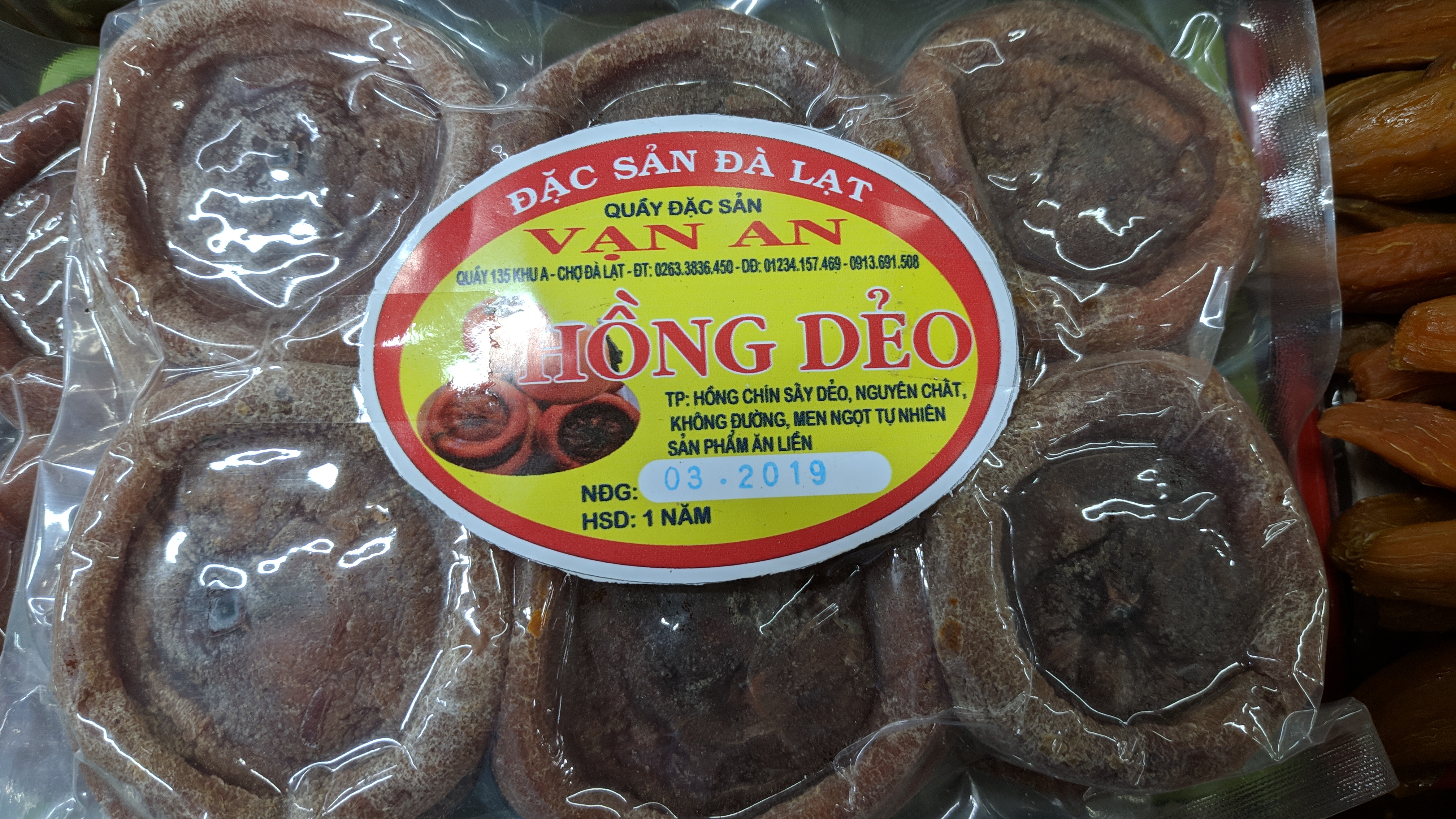 Hồng dẻo sấy khô
