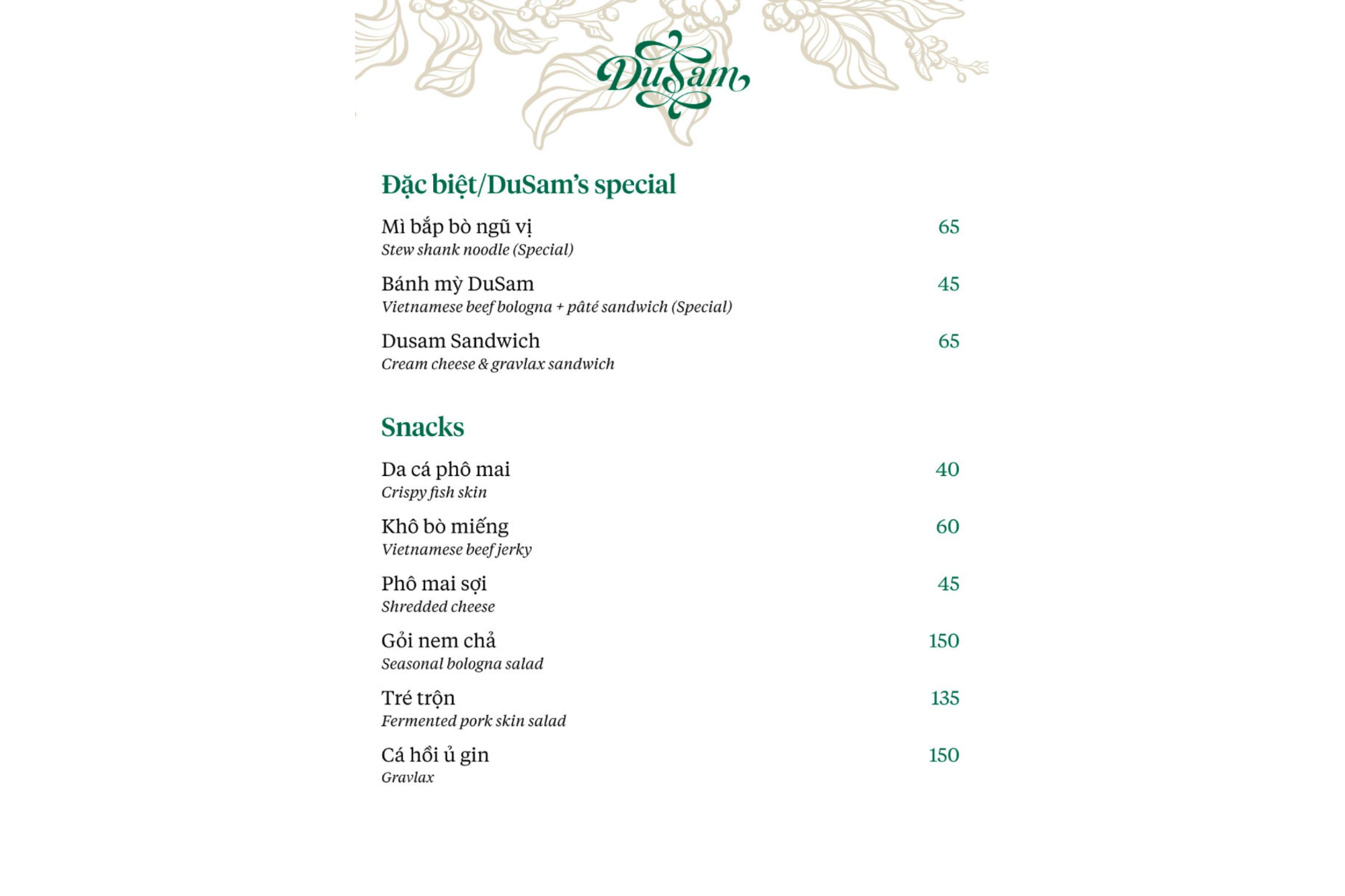 menu