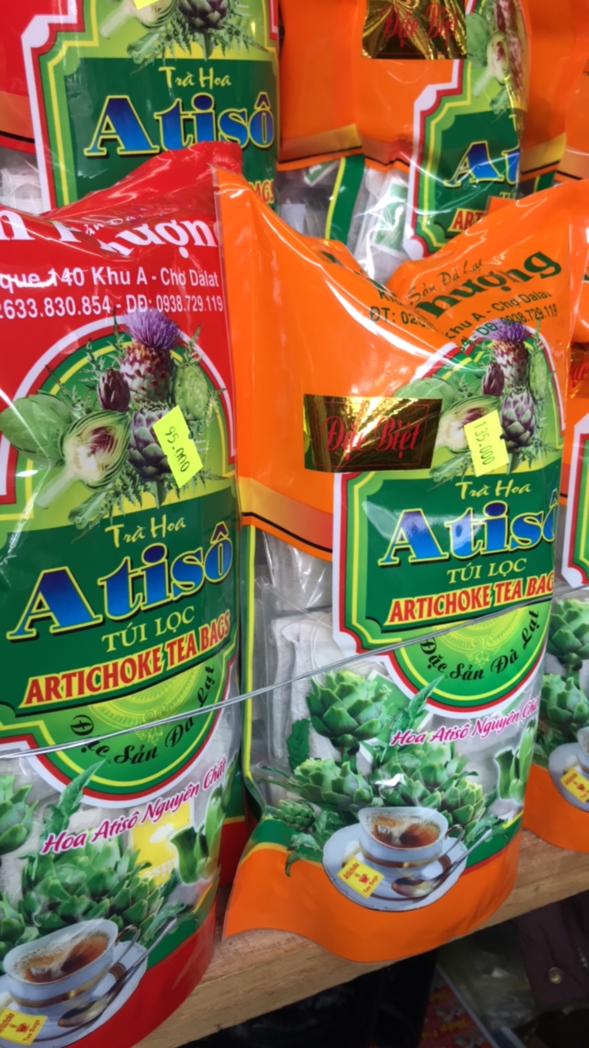 Trà atiso