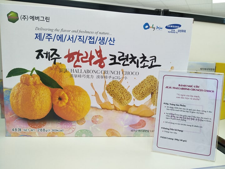 bánh ngũ cốc sôcôla jeju hương cam