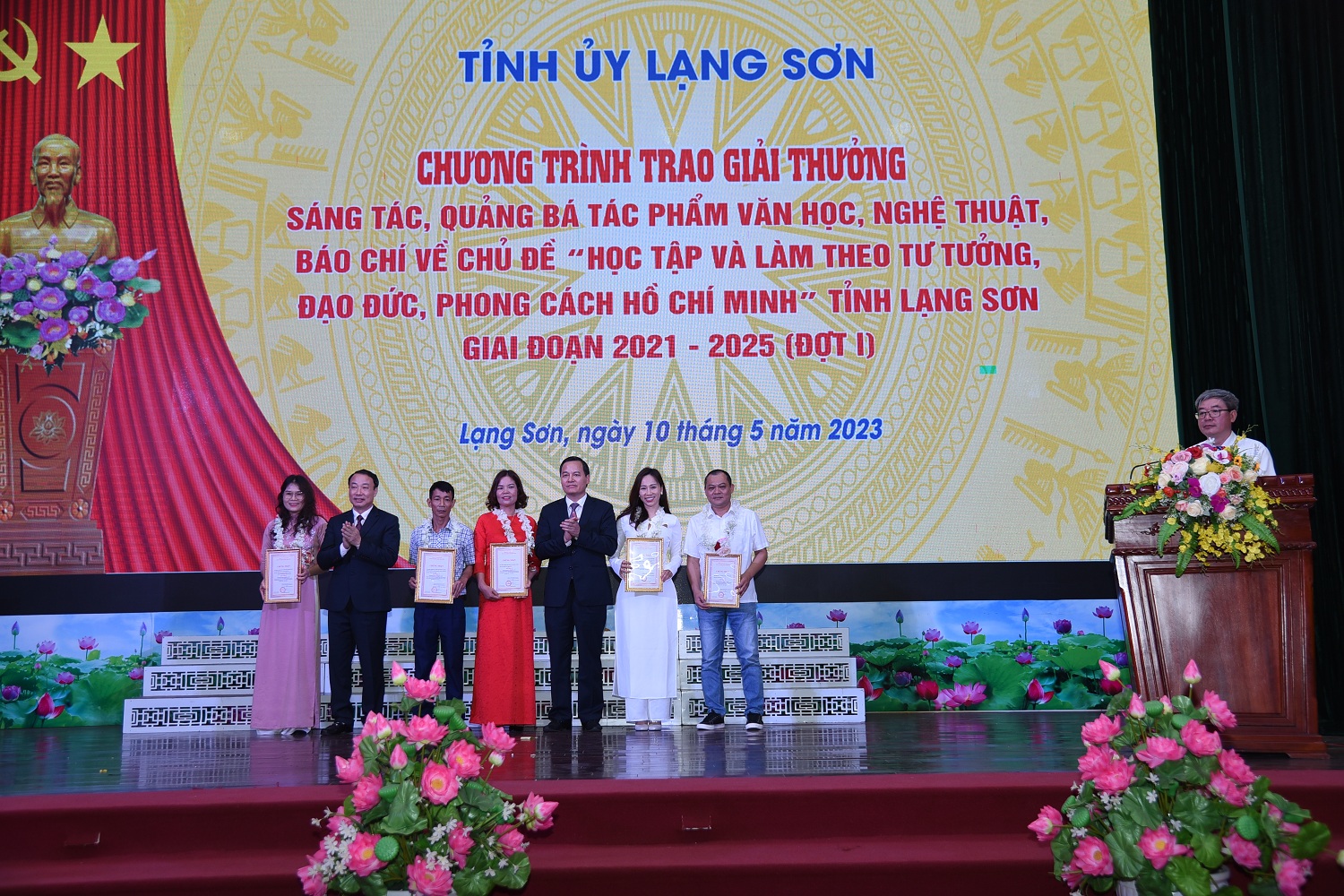Trao giải thưởng sáng tác, quảng bá tác phẩm văn học, nghệ thuật, báo chí về chủ đề “ Học tập và làm theo tư tưởng, đạo đức, phong cách Hồ Chí Minh ” giai đoạn 2021 - 2025