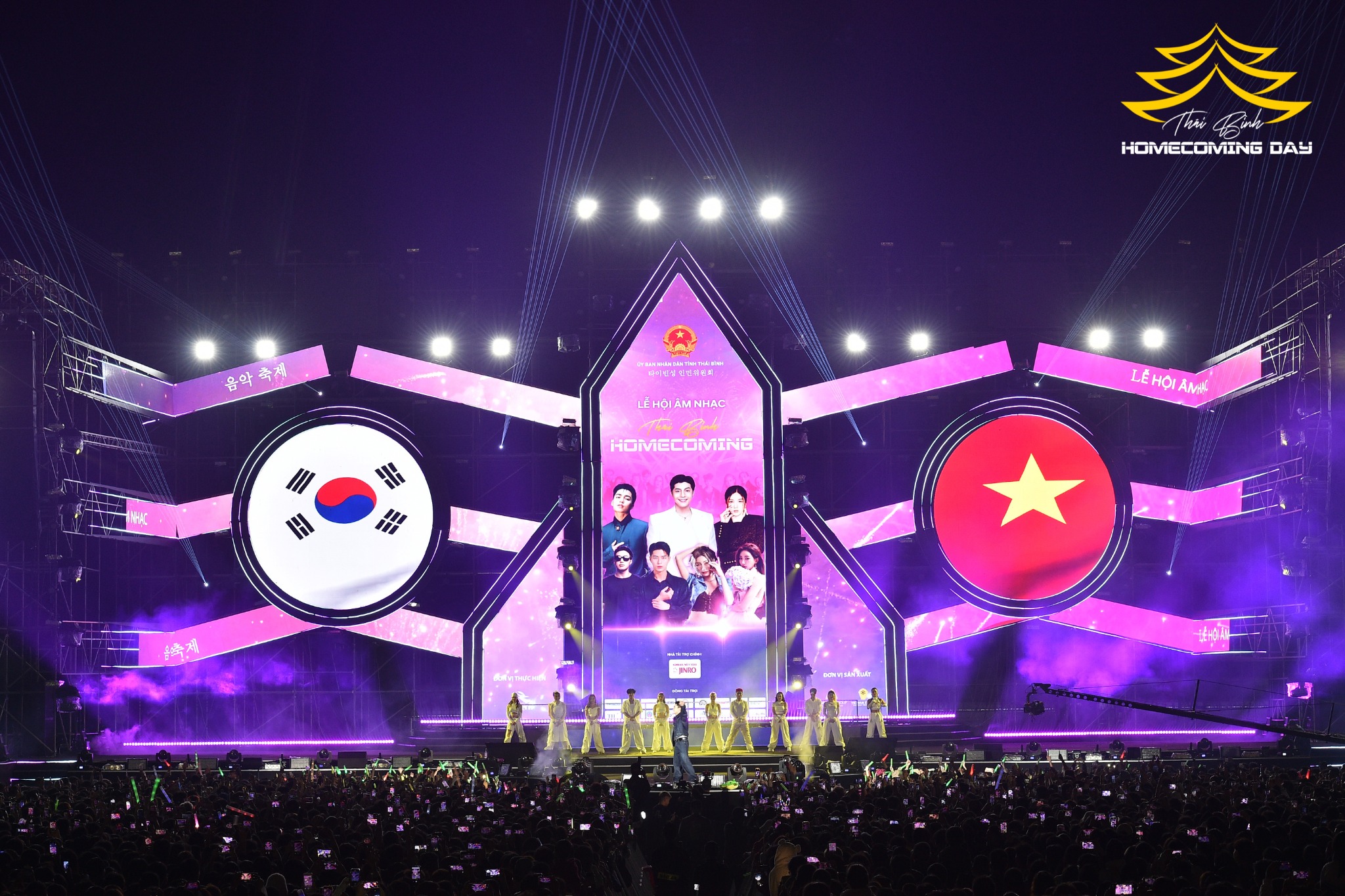 Chương trình Giao lưu văn hóa - kết nối doanh nghiệp Việt Nam - Hàn Quốc thu hút lượng khách lớn tham dự sự kiện