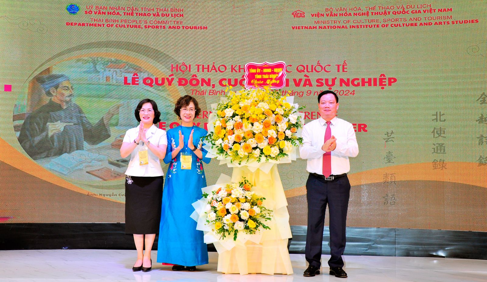 Hội thảo khoa học quốc tế “Lê Quý Đôn, cuộc đời và sự nghiệp”