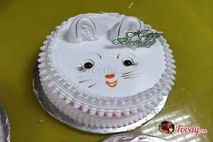Hương Tràm Bakery