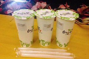 Taiwan Good Tea 