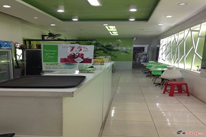 Taiwan Good Tea 